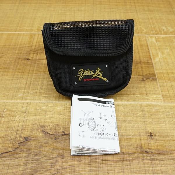 黒鯛工房 BLACKY THE アスリート 落し込み HI-SPEED 85 BG/P358M 黒鯛工房 BLACKY THE アスリート 落し込み HI-SPEED 85 BG/P358M