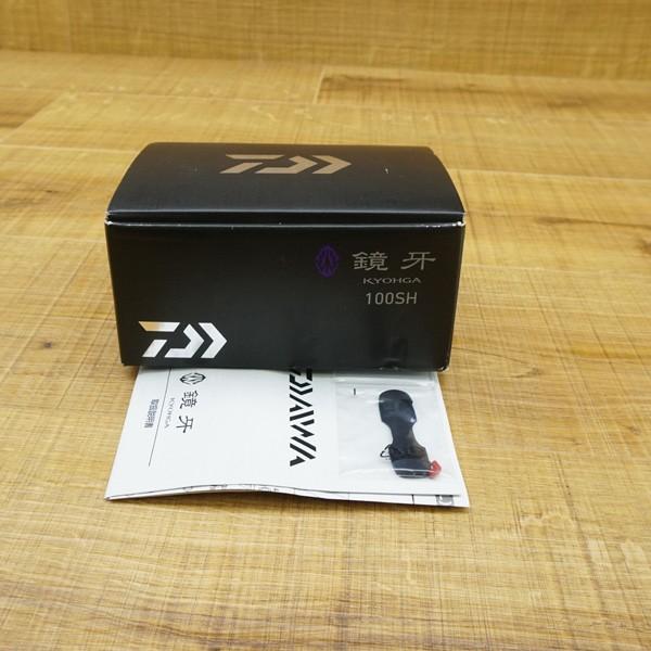 ダイワ 鏡牙 100SH/P423M 未使用品 ベイトリール : 釣king - 通販