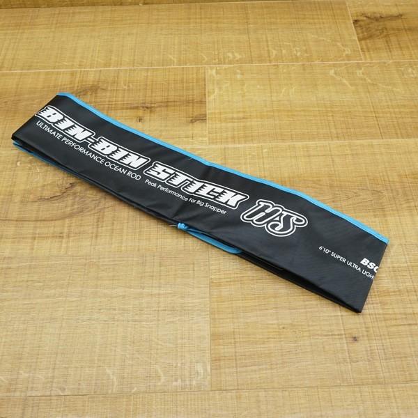 ジャッカル ビンビンスティックHS BSC-HS 610SUL-ST/P411Y 美品