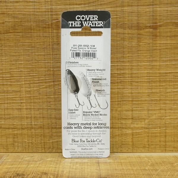 【早い者勝ち！大量！激安！】　55枚　エリアトラウトスプーンセット　エクシード 早い者勝ち！大量！激安！】 55枚 エリアトラウトスプーンセット