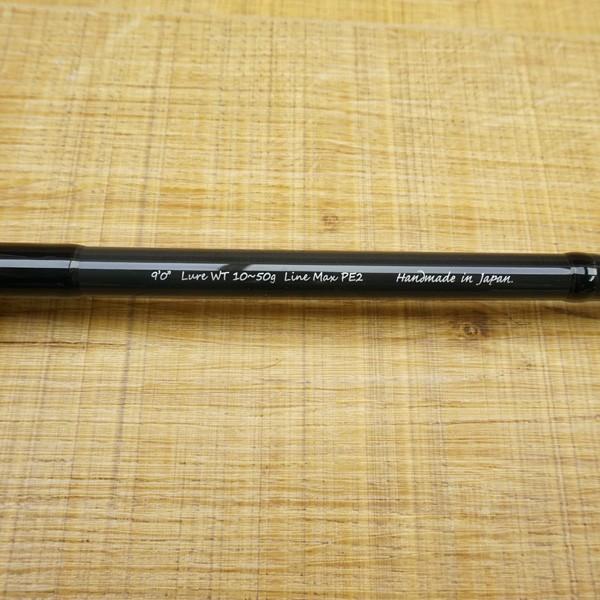 ゼナック プレジールアンサー PA90 RGガイド/P506Y 美品 シーバス