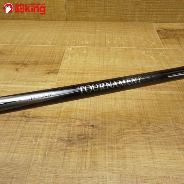 めぐ【美品】ダイワトーナメントISO Ｔ-2-52SMT ダイワ トーナメント ISO T2-52SMT/P522L 磯竿 美品 : 釣king - 通販