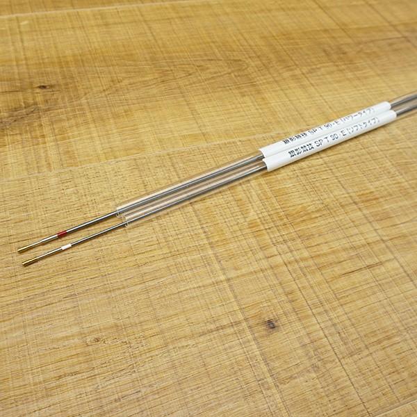 ダイワ 銀影競技スペシャル T90・E/P558Y 鮎竿 未使用品 : 釣king