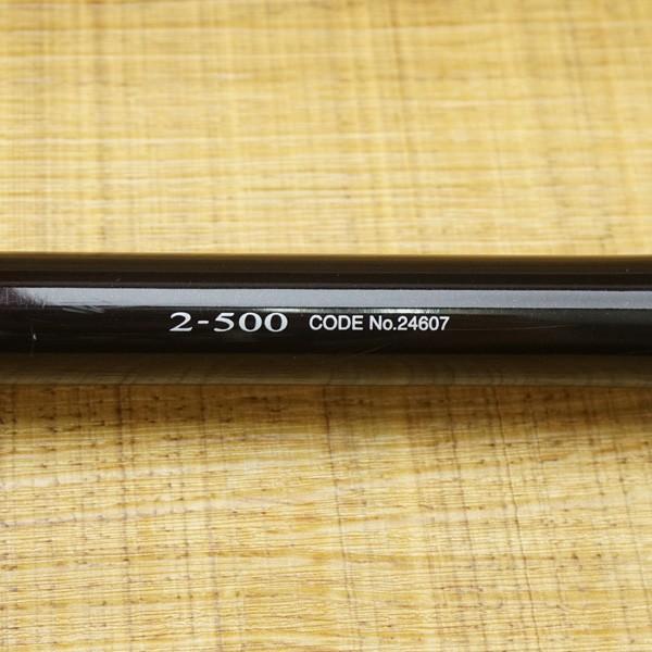 シマノ ファイアブラッド オナガ 2-500 グランドブレーカー/P562L 磯竿