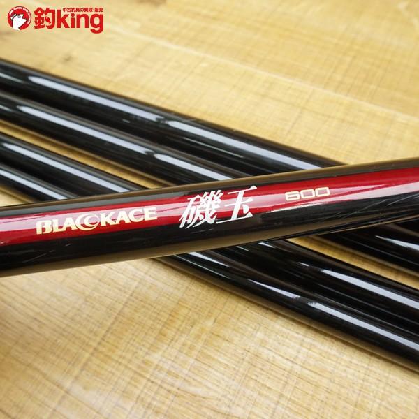 宇崎日新 ブラックエース 磯玉 600/P595L タモの柄 : 釣king - 通販