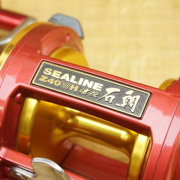 シーライン石鯛 Z40WH 遠投 アイズファクトリーハンドル付/Q032M : 釣