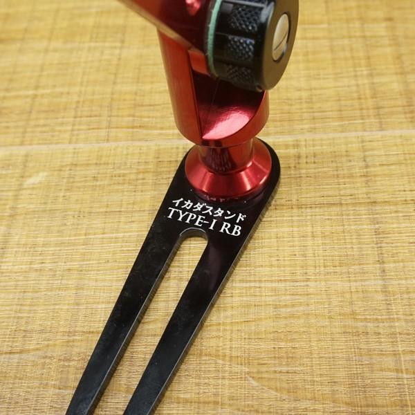 黒鯛工房 カセ筏師 イカダスタンド TYPE-I RB/Q033M 美品 竿掛け 黒鯛工房 カセ筏師 イカダスタンド TYPE-I RB/Q033M 美品 竿掛け