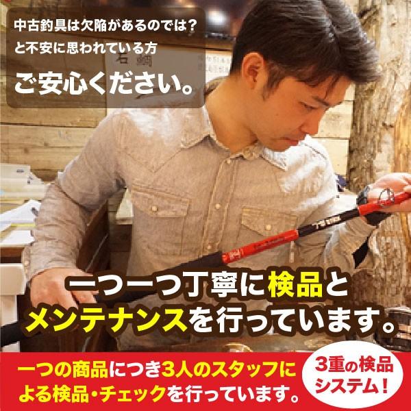 がまかつ ラグゼ ソルテージ チータ 73L/Q081L アジングロッド ライト