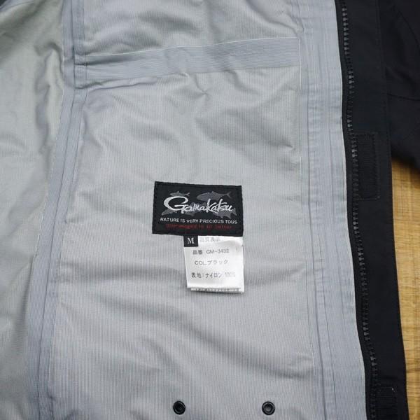 がまかつGM-3432レインウェア上下、おまけ 値下げ】がまかつGM-3432レインウェア上下+おまけ - メルカリ