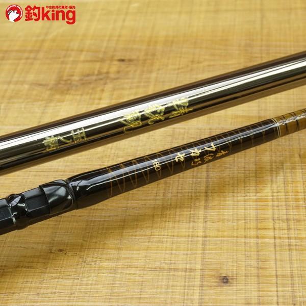 シマノ 青波巧 フカセ 180 精鋭観 玉ノ柄 筏チヌ釣り セット/Q100L 未