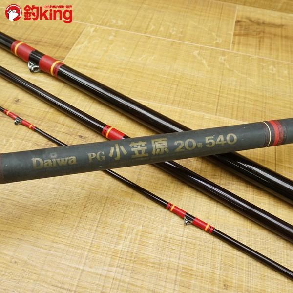 ダイワ PG 小笠原 20号 540/Q120Y 磯竿 : 釣king - 通販 - Yahoo