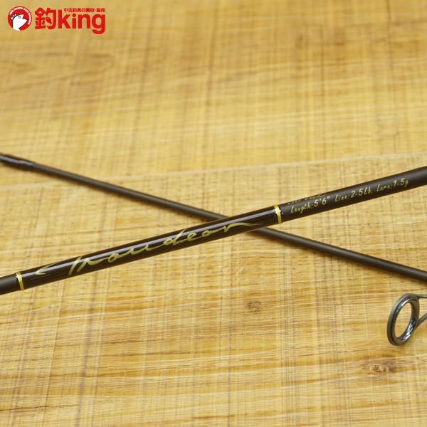 ケンクラフト トラウディア 5.6UL/Q104L 美品 トラウトロッド : 釣king