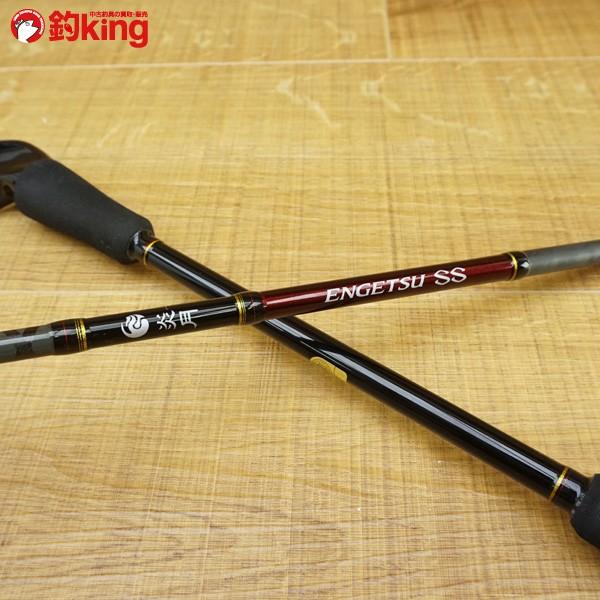 シマノ 炎月SS B610M-S/Q134Y 美品 タイラバロッド : 釣king - 通販