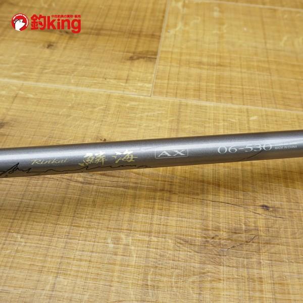 シマノ 鱗海 AX 06-530/Q158L 未使用品 磯竿 :1-240001021808:釣king - 通販 - Yahoo!ショッピング