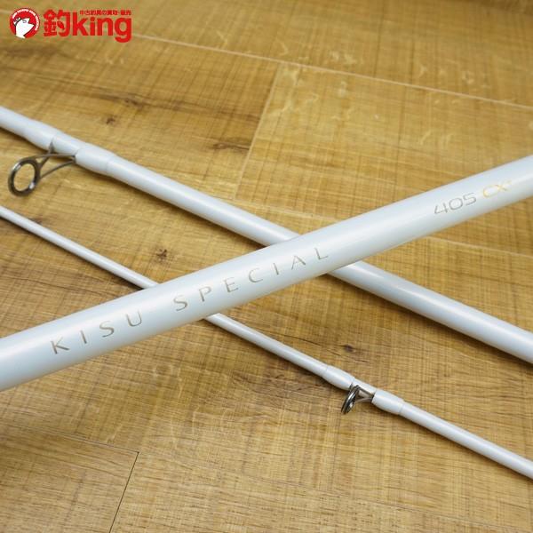 シマノ 04キススペシャル 405CX + (ST)/Q235Y 美品 投げ竿 : 釣king