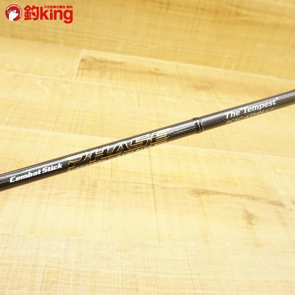 エバーグリーン コンバットスティック フェイズ PCSC-67MH テンペスト