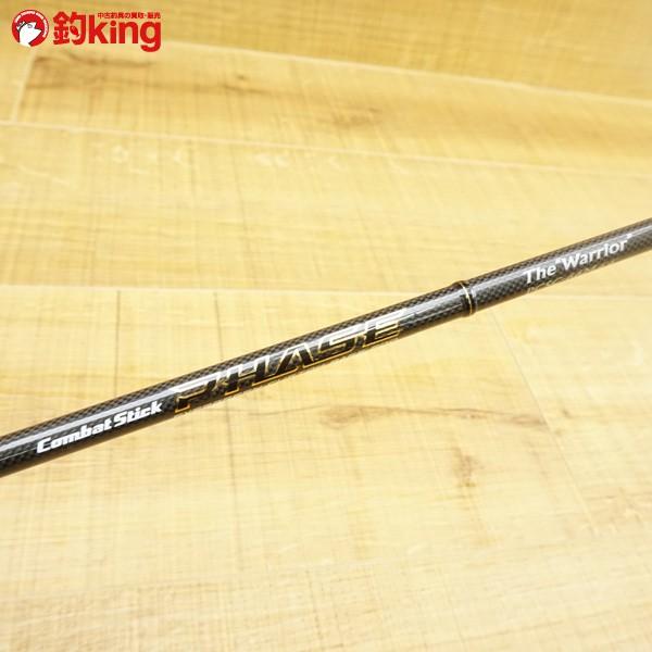 エバーグリーン コンバットスティック フェイズ PCSC-66M ウォリアー
