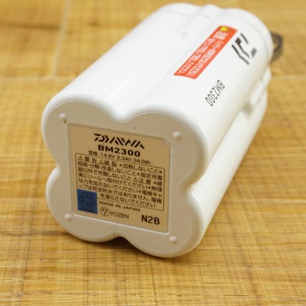 ダイワ BM 2300 ホワイト ケース、充電器付き/Q310M 電動リール