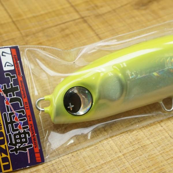 ☆B.B.フィッシュ☆レーザーディスク☆おおむね美品♫☆ フィッシング用品｜フィッシュセンサーアーム（縦スライダー