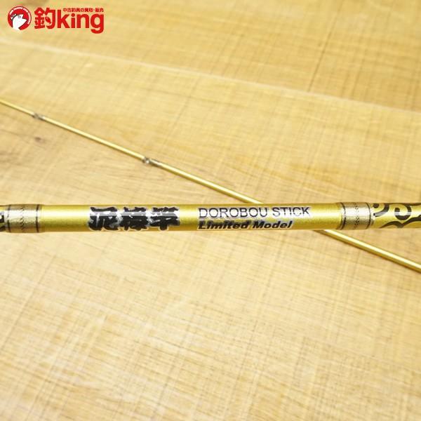 Gクラック 泥棒竿 DORO-B65M リミテッド/Q331L 船釣り用竿 イカメタル