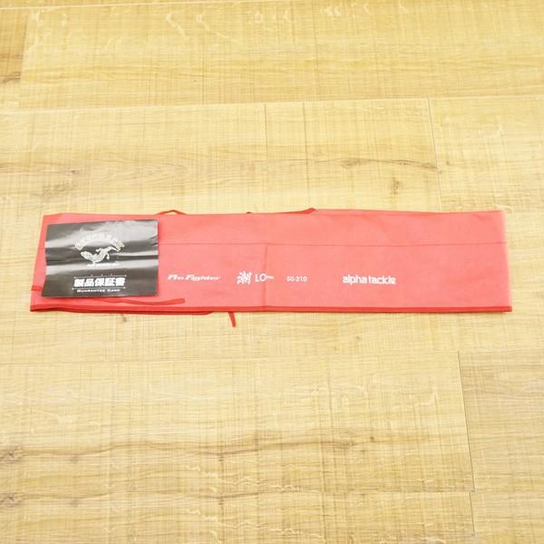 Gクラック 泥棒竿 DORO-B65M リミテッド/Q331L 船釣り用竿 イカメタル