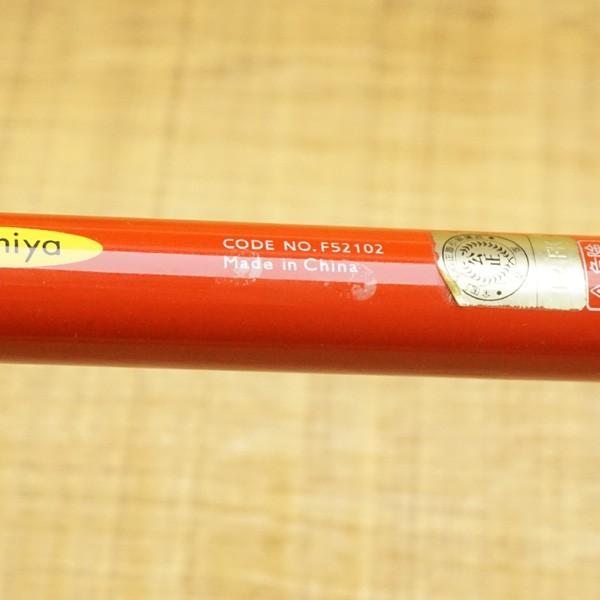 マミヤOP テクスター キャロナック 30-330/Q365Y 投げ竿 美品 : 釣king