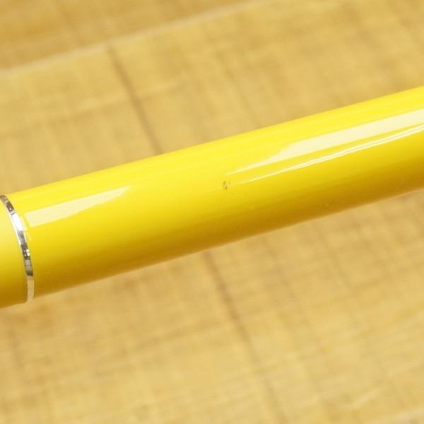 宇崎日新 イングラム 海上釣堀 LTD-Y 360/Q371L 磯竿 堤防 海釣り竿 未