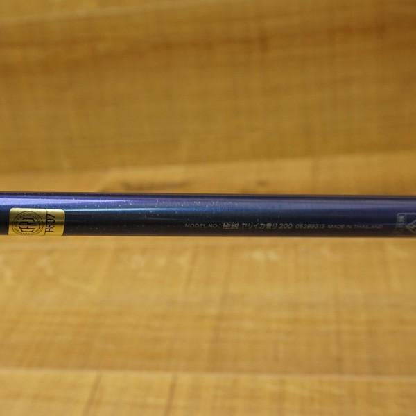 ダイワ 極鋭 ヤリイカ 乗り 200/Q409L イカメタル 船イカ釣り用ロッド
