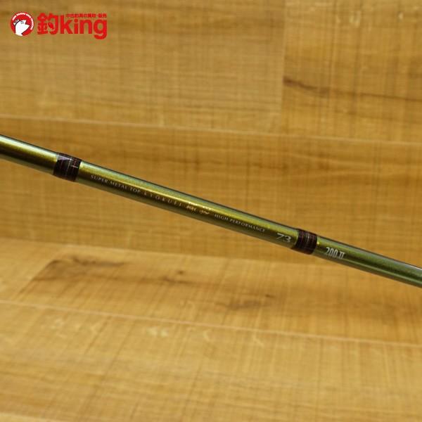 二郎　[極美品] ダイワ　極鋭　73 200 I ダイワ 極鋭 73 200II/Q411Y 船竿 イカメタル スッテイカ釣り 美品