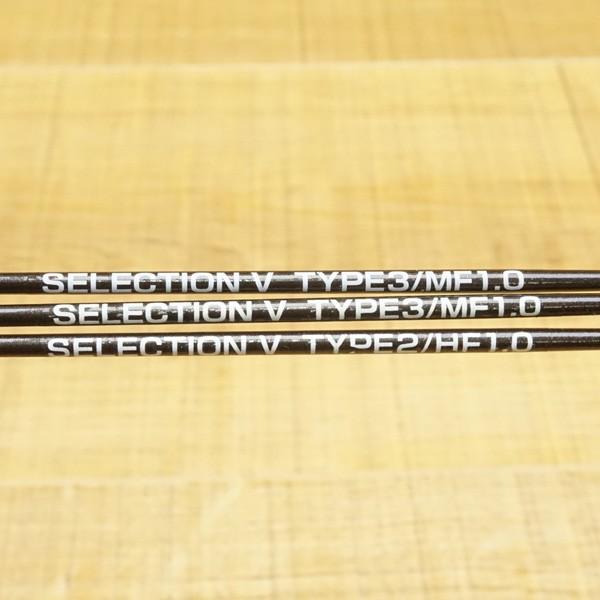 黒鯛工房 THE チヌ Selection V イチ・5 穂先2本付き &オマケ カセ筏師