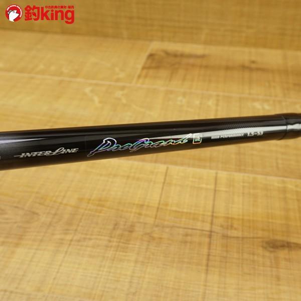 美品磯釣りダイワ　プログランド1.5 ダイワ IL プログランド 磯 1.5-53/Q488L 美品 磯竿 : 釣king - 通販