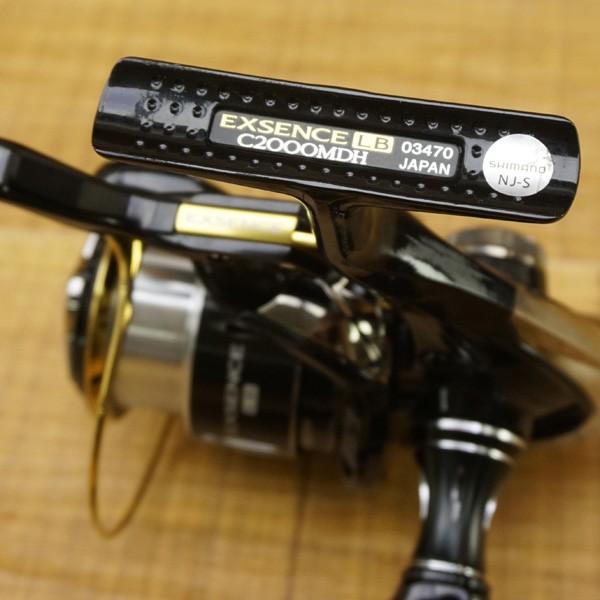 シマノ 15エクスセンス LB C2000MDH/Q492M スピニングリール シマノ 15エクスセンス LB C2000MDH/Q492M スピニングリール