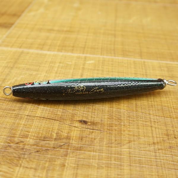 カーペンター ライブリーサーディン 活鰯 LS20-110 2点セット