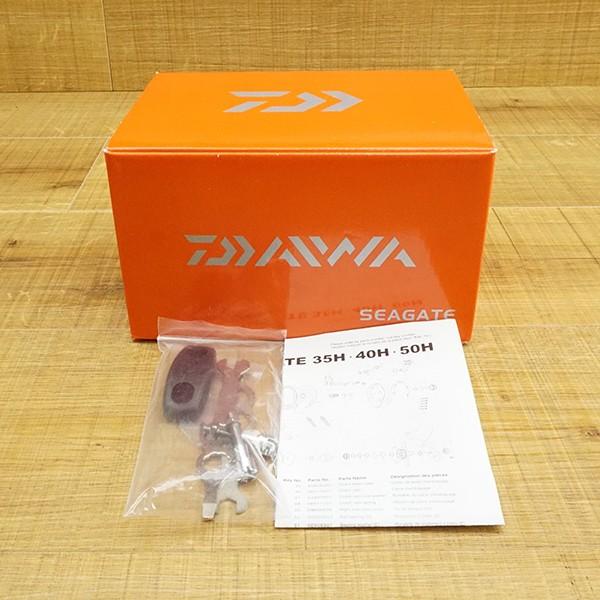 ダイワ シーゲート SGT 50H/Q605M 石鯛リール 未使用品 : 釣king