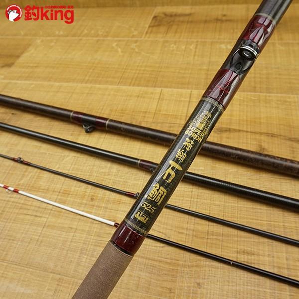 NFT スーパーボロン　極翔石鯛　525 替穂先付き NFT スーパーボロン 極翔 石鯛 525 替穂先付/Q620Y 石鯛竿 底物釣り