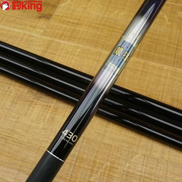 がまかつ がま磯 たもの柄 競技スペシャル 430/Q632L 磯竿 タモ 美品