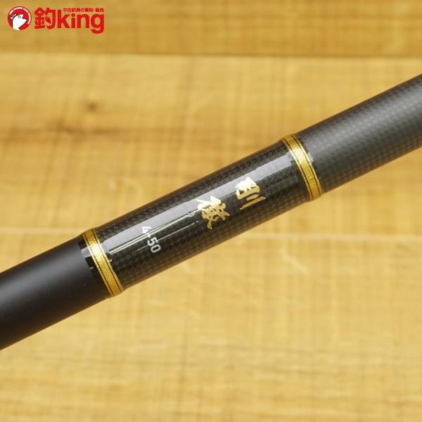 ダイワ 剛徹 4-50/Q674L 美品 磯竿｜tsuriking