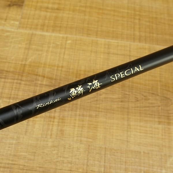 シマノ 16鱗海スペシャル 08-500/Q689L 極上美品 磯竿 : 釣king - 通販