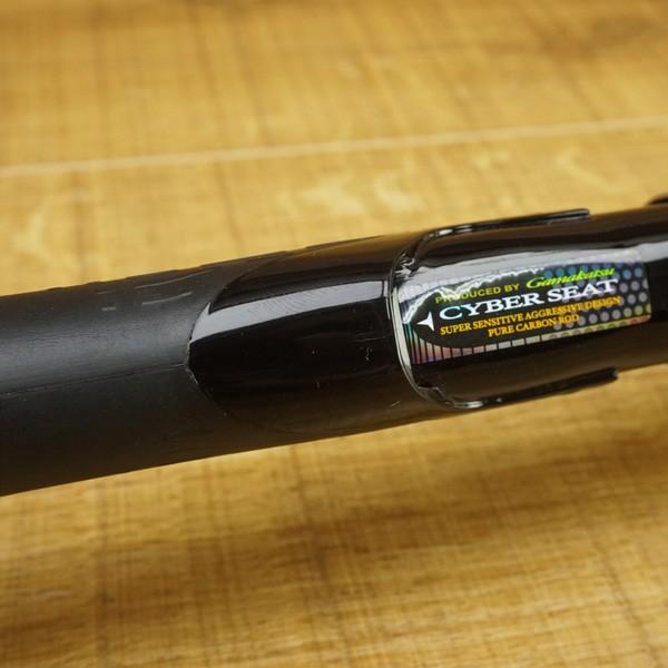 がまかつ がま磯 我夢者 5-50/Q693L 美品 磯竿 : 釣king - 通販