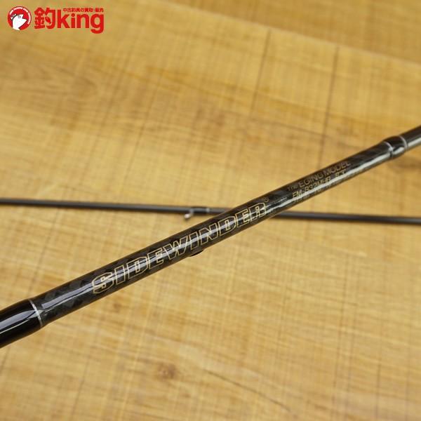 SIDEWINDER エギングモデル EM-832MHR 8'3\