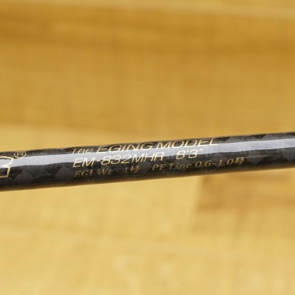 サイドワインダーEM-832MHR デプス サイドワインダー エギングモデル EM-832MHR サイドワインダー