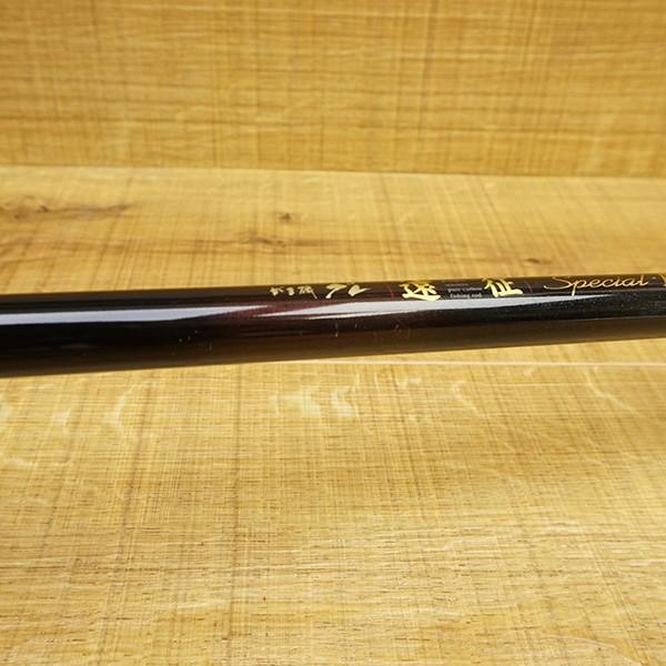 がまかつ がま磯 グレ遠征スペシャルII 2-53 チタンガイドモデル がまかつ がま磯 グレ遠征スペシャルII 2-53 チタンガイドモデル