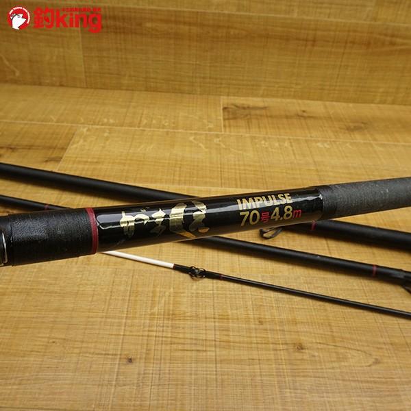 がまかつ がまくえ インパルス 70号 4.8M/R004Y クエ アラ竿 : 釣king
