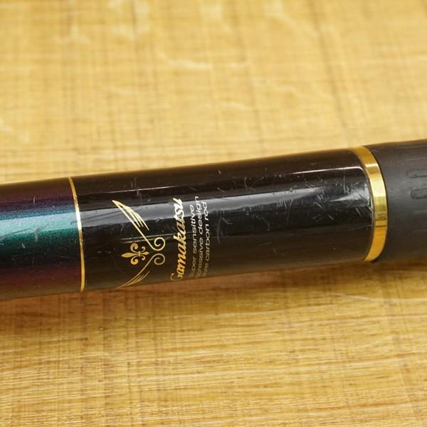 がまかつ がま磯 インテッサ G4 2-50/R060L 磯竿 : 釣king - 通販