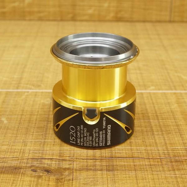 シマノ 夢屋 14ステラ 4000 PE1520 スプール/R104M スピニング シマノ 夢屋 14ステラ 4000 PE1520 スプール/R104M スピニング