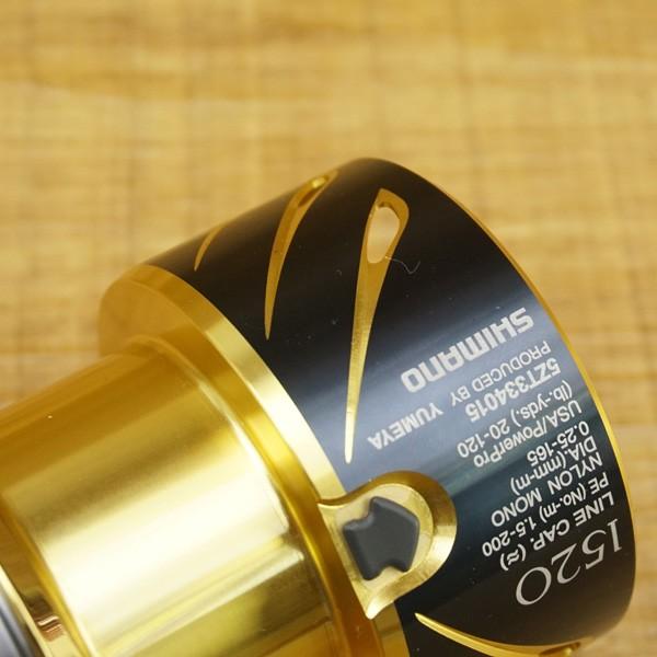 シマノ 夢屋 14ステラ 4000 PE1520 スプール/R104M スピニング シマノ 夢屋 14ステラ 4000 PE1520 スプール/R104M スピニング