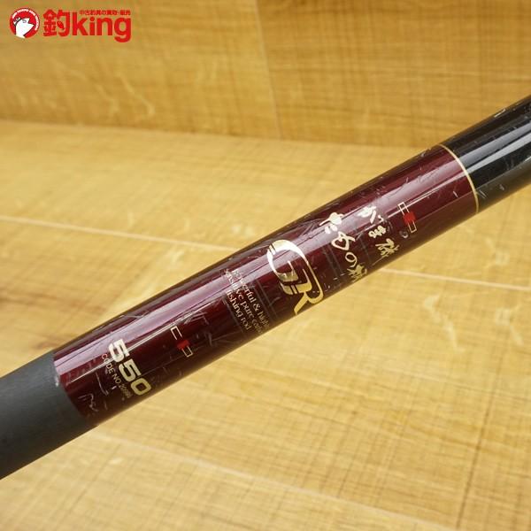 がまかつ がま磯 たもの柄 GR 550/R139L タモ 磯竿 : 釣king - 通販