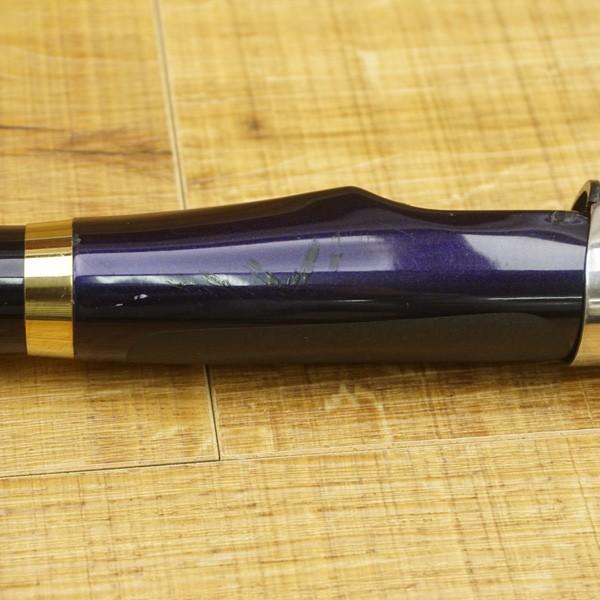 がまかつ がま磯 カゴスペシャル 4-53 スピニング/R140L 磯竿 カゴ釣り