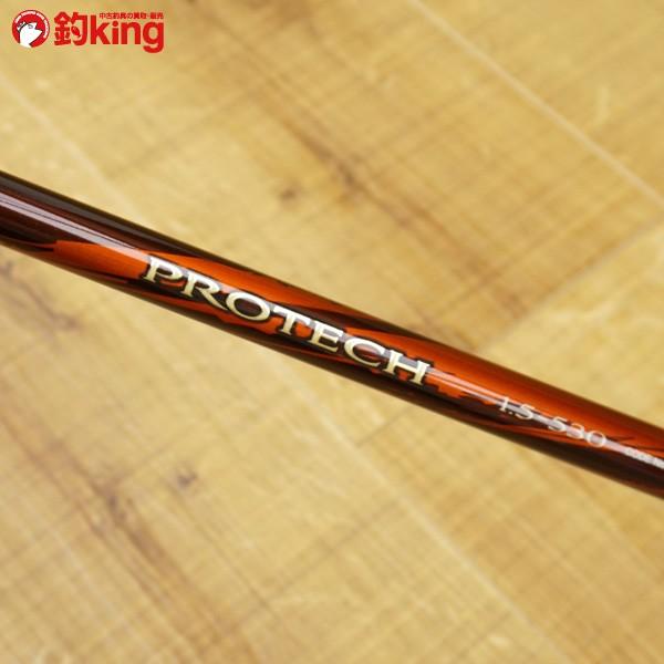 シマノ 12 プロテック 1.5-530/R206L 未使用品 磯竿 : 釣king - 通販
