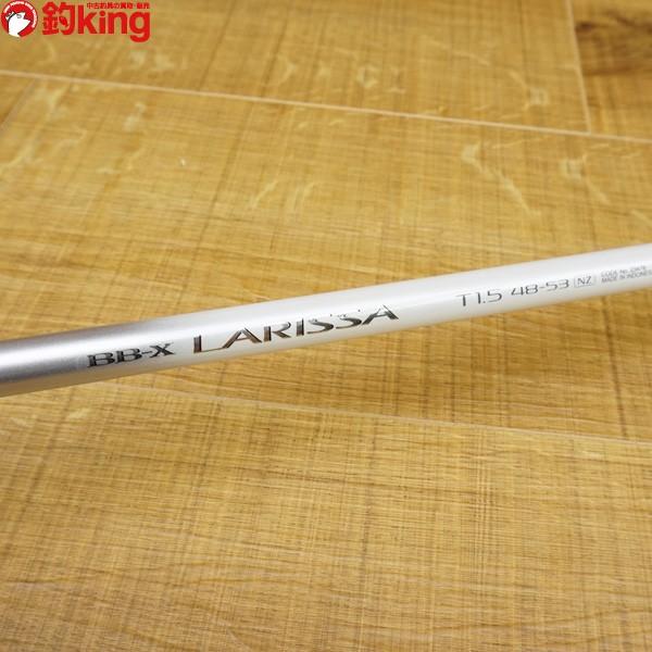 SHIMANO BB-X LARISSA T1 48-53 磯竿 シマノ BB-X ラリッサ T1.5 48-53NZ/R227L 磯竿 フカセ釣り 極上美品